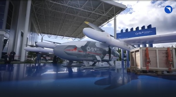 ОАК показала BTS VAB S-76